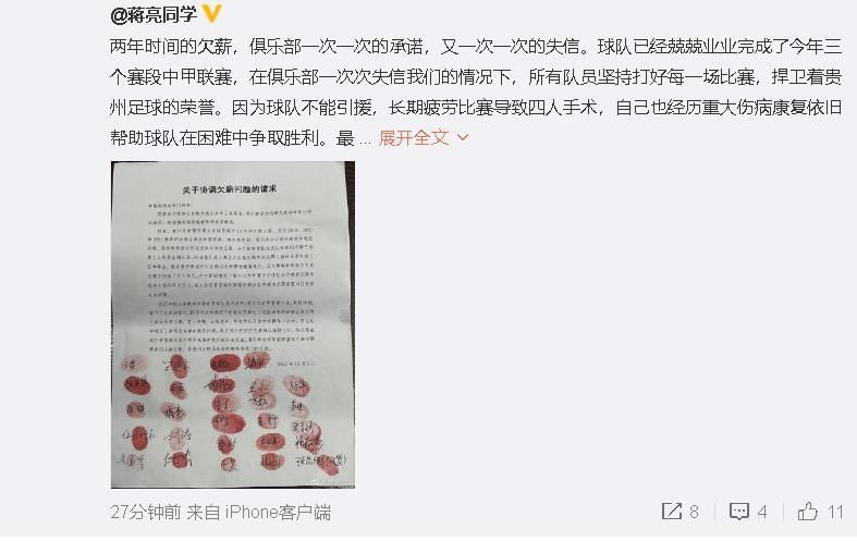 《蜘蛛侠：英雄无归》的强势票房表现不仅给影迷带来了无与伦比的狂欢享受，也让全球影院业看到了重振旗鼓的信心